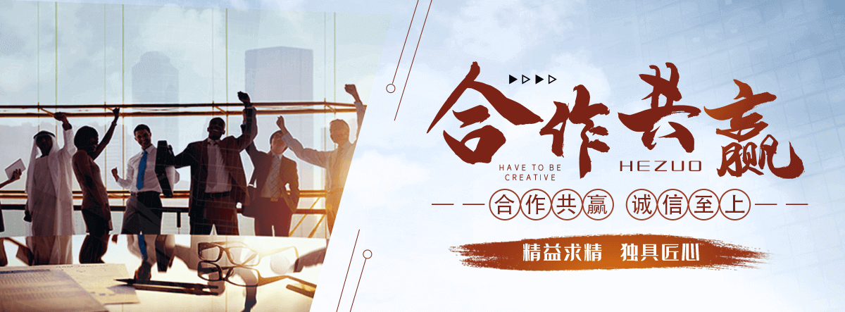 新乡抗爆墙施工