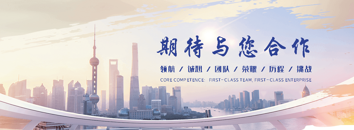 新乡泄爆墙施工