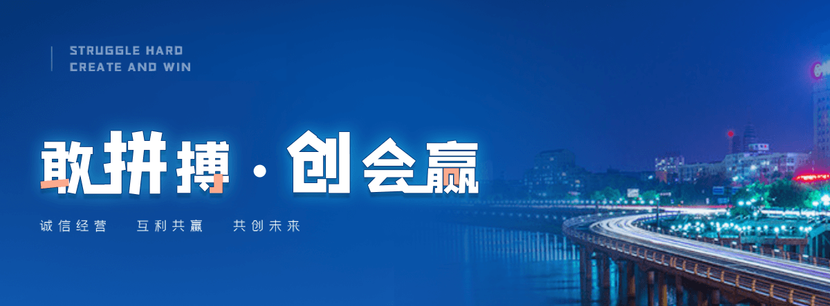 新乡防爆墙施工